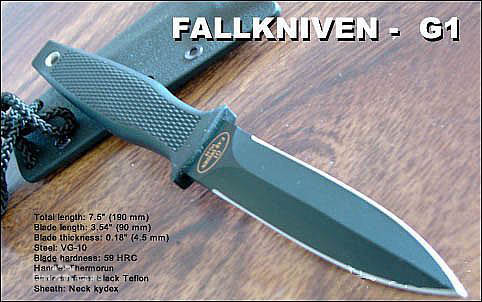 地狱守卫犬”战术双刃刀- 京东