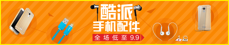 酷派 大神X7(8690) 钛晶白 移动联通4G手机 双卡双待