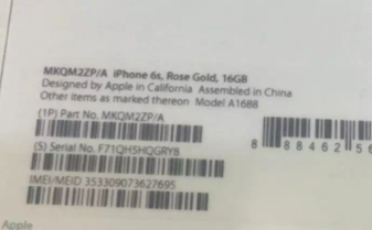 如何鉴别港版iPhone 6s/plus
