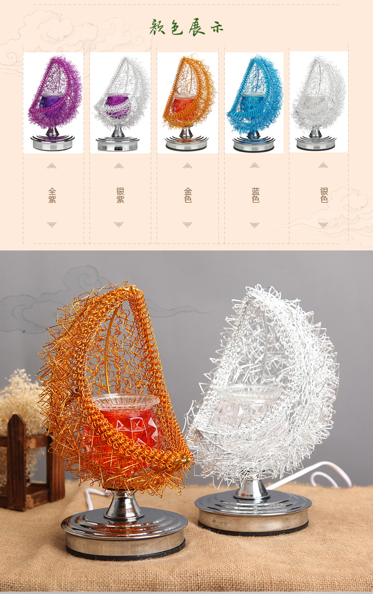 
                                        芳馨 月牙香薰灯 时尚精油炉 香熏炉精油灯 全紫月牙                