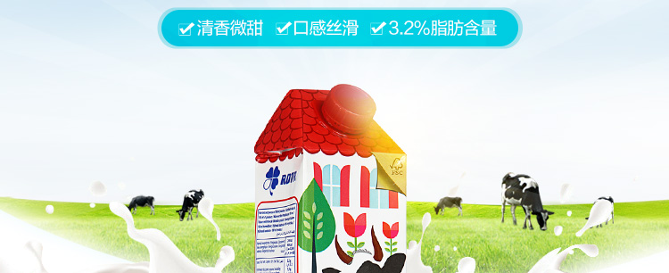 波兰原装进口 肖邦 (Delik )全脂纯牛奶1L*6 礼盒