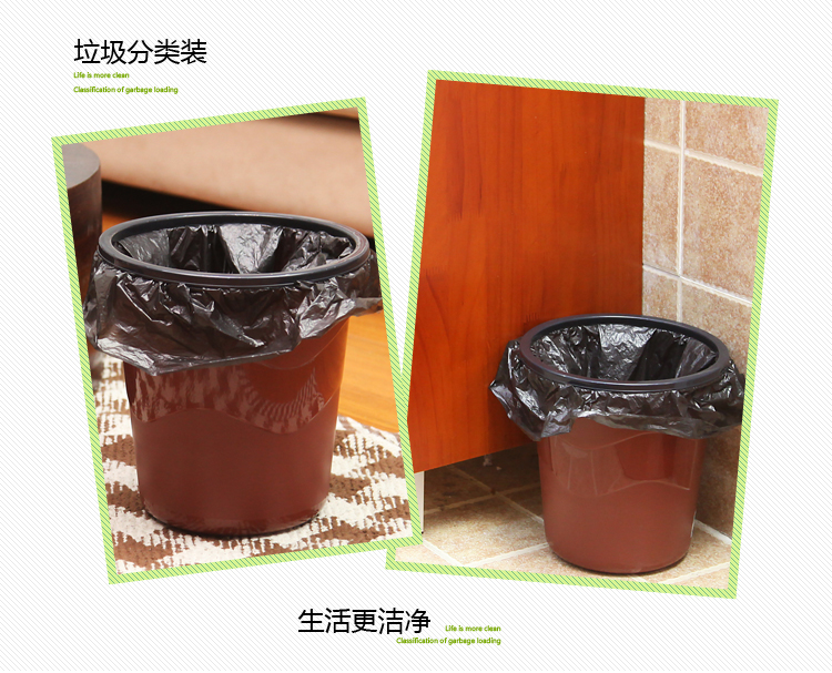 艾莱雅（ailaiya） 加固压圈塑料垃圾桶/卫生桶/收纳桶（大号） 褐色 L1250