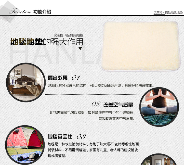 汉莱格 精品超柔丝绒客厅卧室浴室地毯地垫40*60cm米黄