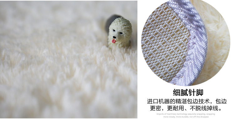 汉莱格 精品超柔丝绒客厅卧室浴室地毯地垫40*60cm米黄
