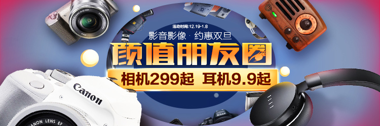 尼康(NIKON) Coolpix A900 便携数码相机(2029万像素 35倍光学变焦 CMOS传感器 4K超高清 无线传输)银色