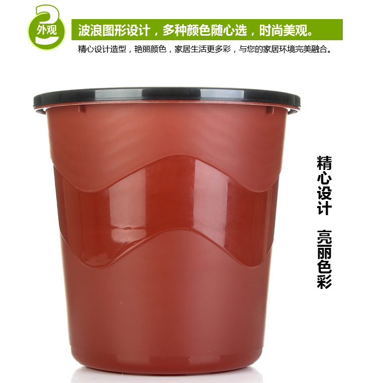 艾莱雅（ailaiya） 加固压圈塑料垃圾桶/卫生桶/收纳桶（大号） 褐色 L1250