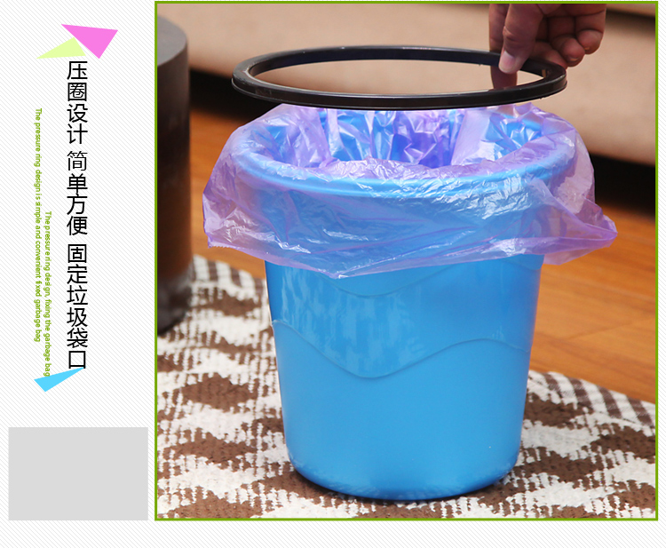 
                                        艾莱雅（ailaiya） 加固压圈塑料垃圾桶/卫生桶/收纳桶（大号） 蓝色 L1250                