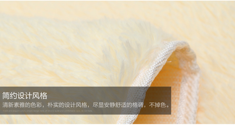 汉莱格 精品超柔丝绒客厅卧室浴室地毯地垫70*160cm米黄