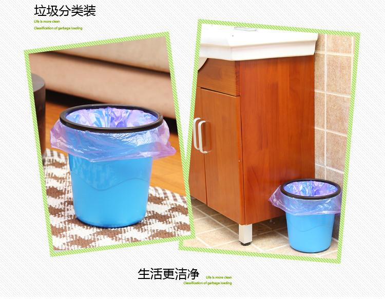 
                                        艾莱雅（ailaiya） 加固压圈塑料垃圾桶/卫生桶/收纳桶（大号） 蓝色 L1250                