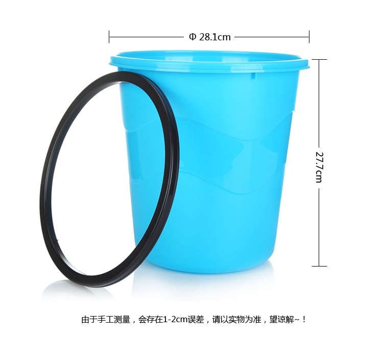 
                                        艾莱雅（ailaiya） 加固压圈塑料垃圾桶/卫生桶/收纳桶（大号） 蓝色 L1250                