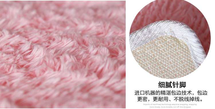 汉莱格 精品超柔高毛丝绒客厅卧室浴室地毯地垫70*160cm粉色