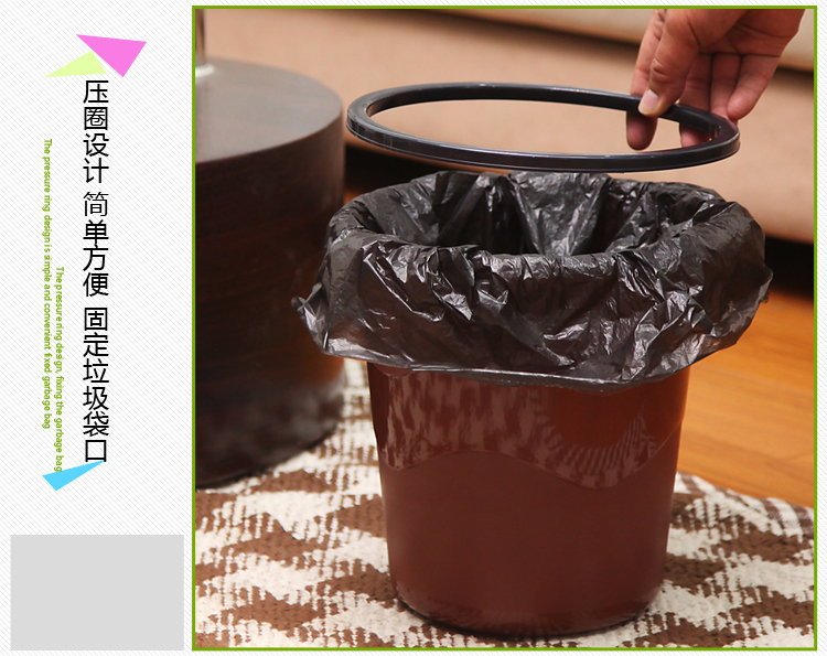 艾莱雅（ailaiya） 加固压圈塑料垃圾桶/卫生桶/收纳桶（大号） 褐色 L1250
