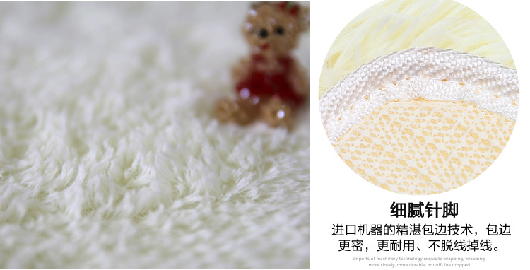 汉莱格 精品超柔高毛丝绒客厅卧室浴室地毯地垫40*60cm米白