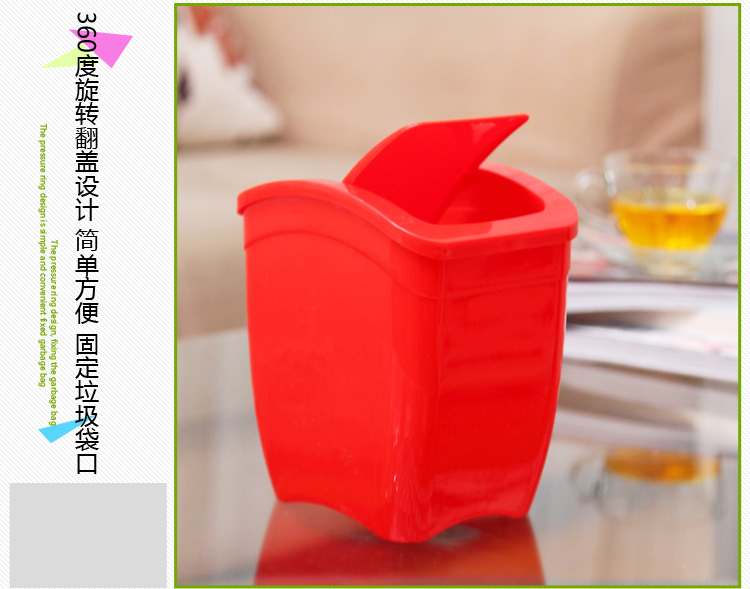 【京东超市】艾莱雅（ailaiya） 翻盖塑料垃圾桶/卫生桶/收纳桶（大号） 红色 LG1330