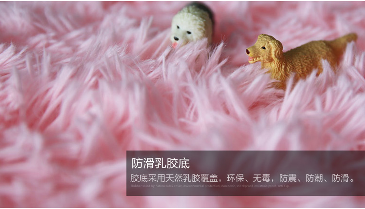 汉莱格 精品超柔高毛丝绒客厅卧室浴室地毯地垫70*160cm粉色