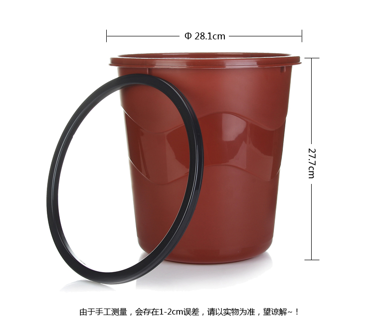 艾莱雅（ailaiya） 加固压圈塑料垃圾桶/卫生桶/收纳桶（大号） 褐色 L1250