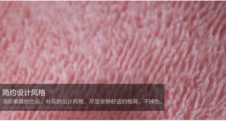 汉莱格 精品超柔丝绒客厅卧室浴室地毯地垫70*160cm粉色