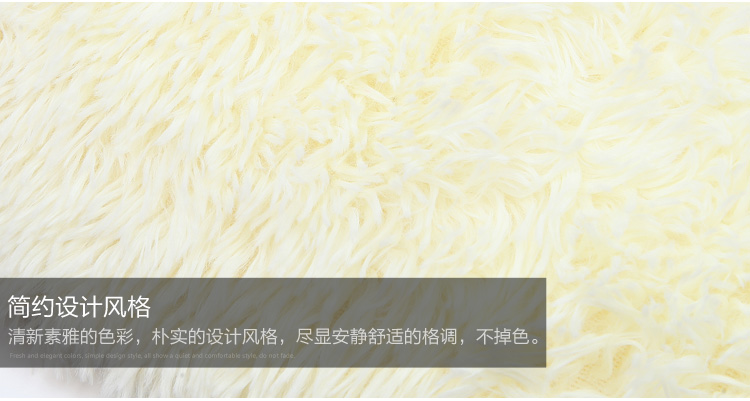 汉莱格 精品超柔高毛丝绒客厅卧室浴室地毯地垫40*60cm米白
