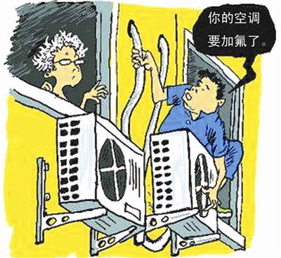 空调制热有响声_空调制热需要氟利昂吗_空调制热有响声正常吗