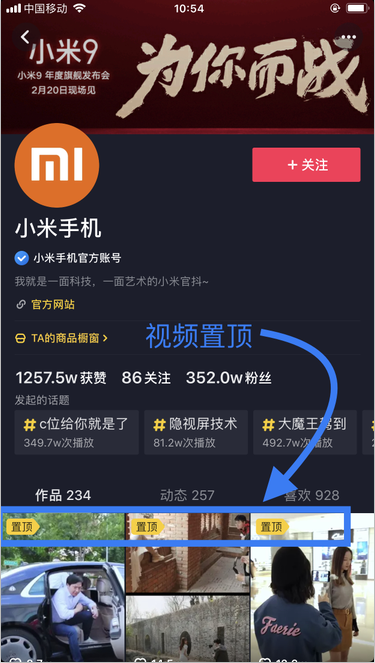 技术图片