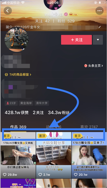 技术图片