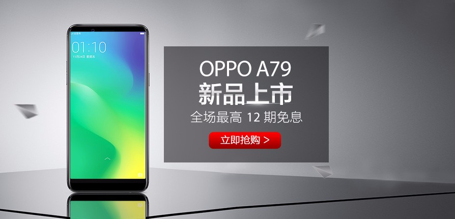 京东校园专区|京东校园学生特权专属通道-京东