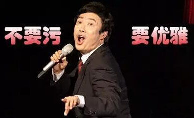 如何优雅地跟别人借钱? - 京东金融社区