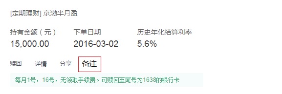 一个建议。不知道发哪里,就放这里吧。能不能