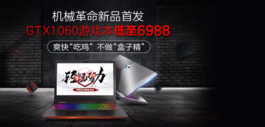 京东校园专区|京东校园学生特权专属通道-京东