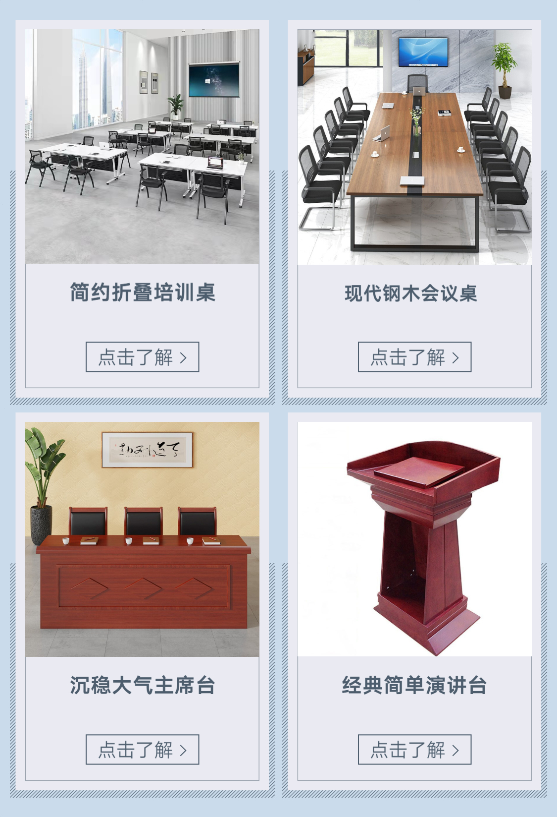 盛浪会议桌 油漆贴木皮大型培训桌现代简约会议室接待洽谈桌长条桌4500*1600*760mm