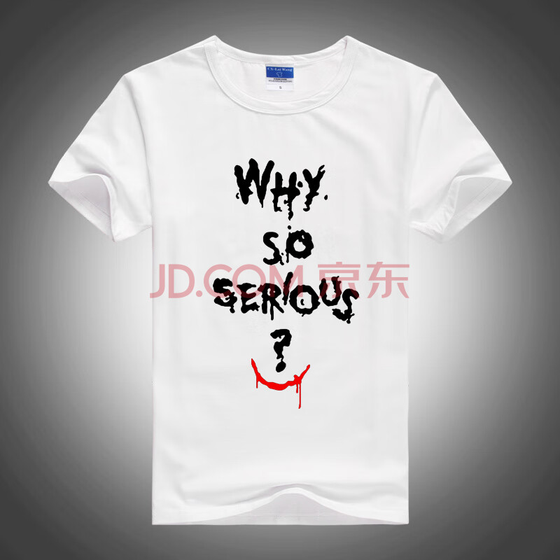 【春季新品】经典电影动漫蝙蝠侠小丑t恤joker why so