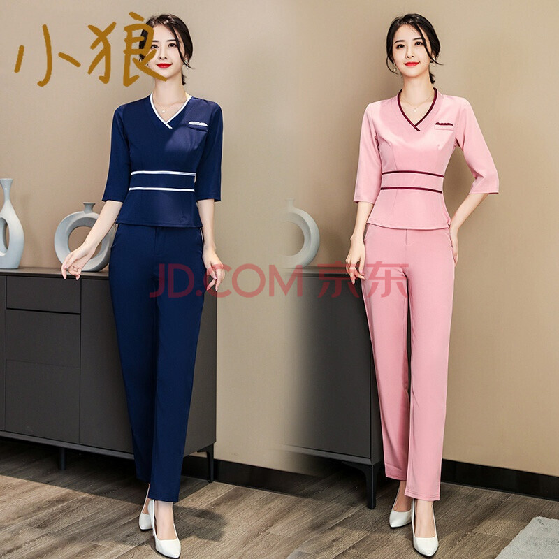 性感技师服工装技师工作服性感女装美容师服装空姐装酒店足浴前台女