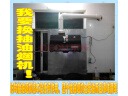 方太(FOTILE)油烟机JN02E+FD21BE新品测评好不好【真实揭秘】内幕详情分享- 首页推荐 第7张-商情88推广网