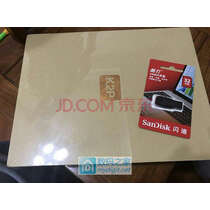 【千兆路由器无线】千兆路由器无线哪款好?看