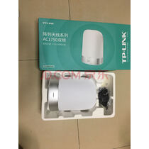 【1750M路由器】1750M路由器哪款好?看实拍