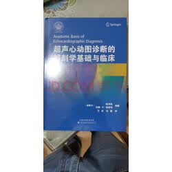 合适的价格丰富的内容,这年头只有书籍可以净化心灵,放下手机立 即