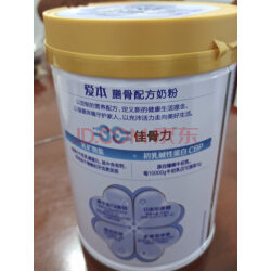 飞鹤爱本膳骨配方奶粉 听装800g 成人奶粉 佳骨力 初乳碱性蛋白cbp 源