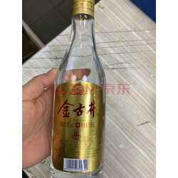 【官方旗舰】古井酒 金古井50度500ml*6瓶 纯粮光瓶粮食酒 实拍图