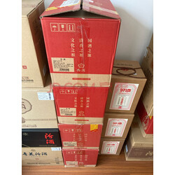 阳河蓝色国珍整箱白酒
