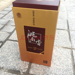 【长春特产馆】洮南香15年陈酿白酒42度浓香型东北吉林特产粮食酒窖藏