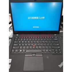 p14s cad画图工程建筑3d建模渲染设计师专用轻薄移动图形工作站笔记本