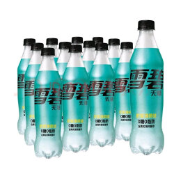 雪碧 sprite 柠檬薄荷味 无糖零卡 汽水 碳酸饮料 500ml*12瓶 整箱装