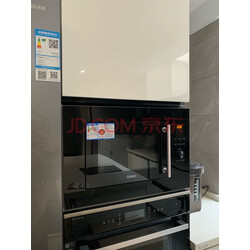 烤箱微波炉嵌入式