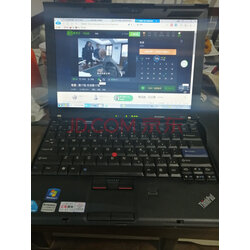 【二手9成新】联想(thinkpad)笔记本电脑x201/x220 x230 x250 轻薄