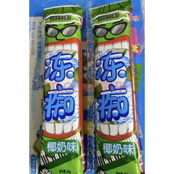 旺旺 冻痴 旺仔冰淇淋雪糕 碎冰冰 棒棒冰 香草 椰奶 85ml*4 实拍图