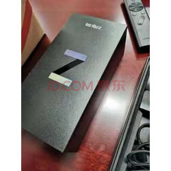 三星galaxy z flip 5g(sm-f7070) 折叠屏手机 双模5g 骁龙865  超薄