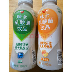 乳酸菌 混合定制包装380ml*15瓶 常温网红早餐奶饮料 整箱装 康师傅