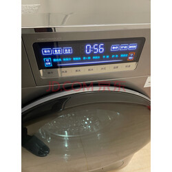 美的(midea)全自动滚筒洗衣机变频蓝牙智控 溶漩风8公斤家用超薄家电
