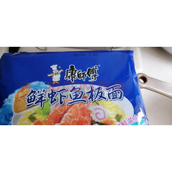 康师傅方便面鲜虾鱼板面袋面泡面五连包休闲零食 实拍图