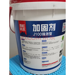雨虹防水界面剂墙固内墙加固粘接剂套胶拉毛混凝土水泥地面起沙环保